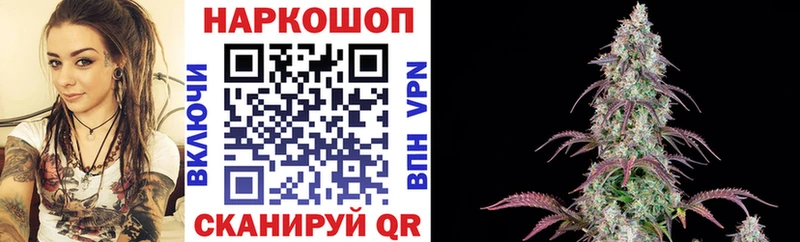 Виды наркотиков купить Псков Марихуана  Амфетамин  Гашиш  КОКАИН  Alpha PVP 