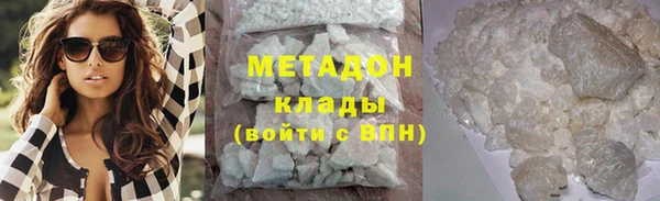 круглые Абдулино
