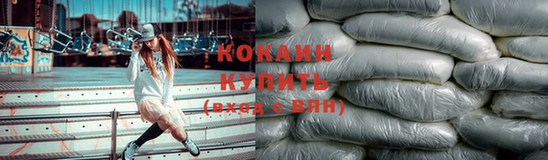 круглые Абдулино
