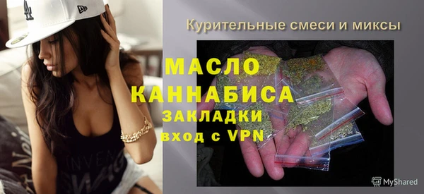 гидропоника Лабытнанги