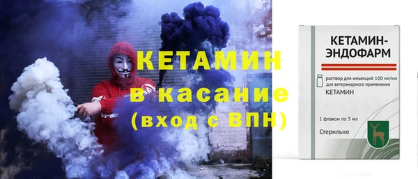 меф Ладушкин