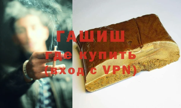круглые Абдулино