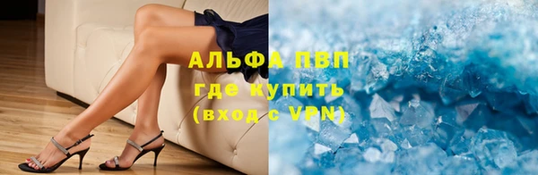 круглые Абдулино
