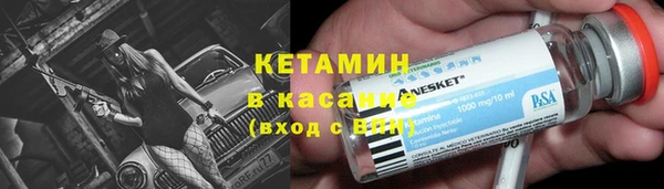 меф Ладушкин