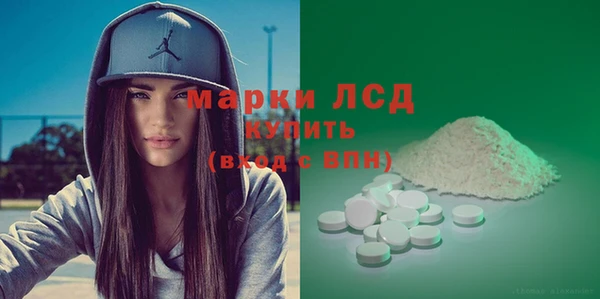меф Ладушкин