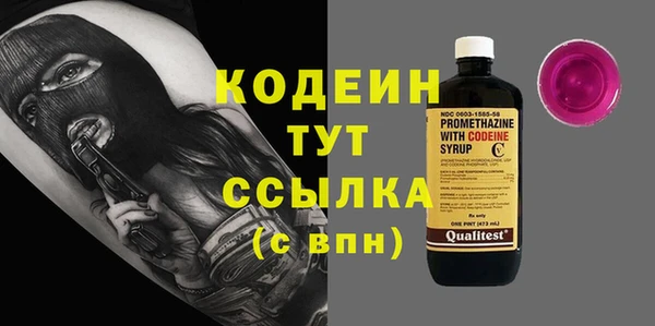 меф Ладушкин
