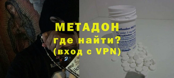 гидропоника Лабытнанги