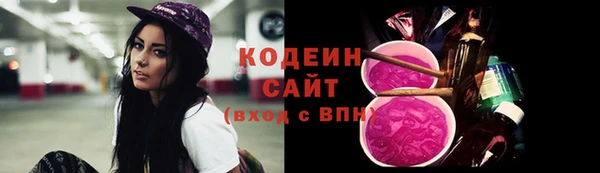 гидропоника Лабытнанги