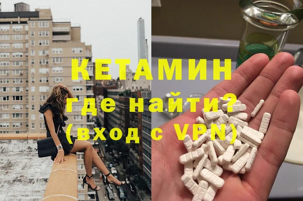 гидропоника Лабытнанги