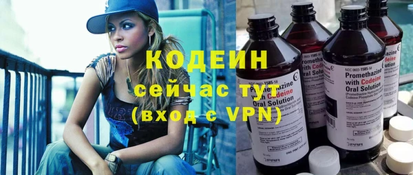 круглые Абдулино