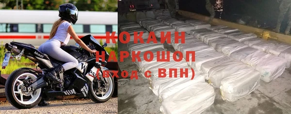 круглые Абдулино