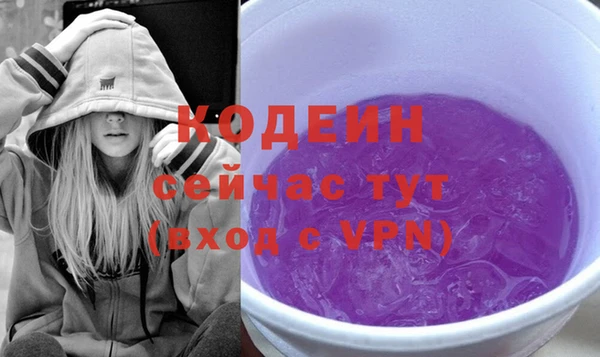 кокаин колумбия Горно-Алтайск