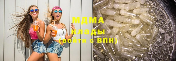 таблы Каменка