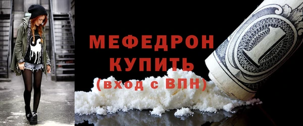 марки nbome Горняк