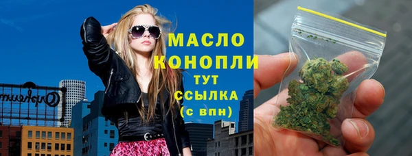 круглые Абдулино