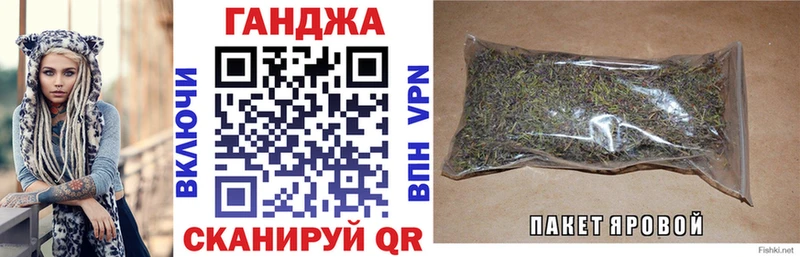 Конопля Amnesia  MEGA как зайти  Псков 